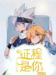 深入了解 差差差